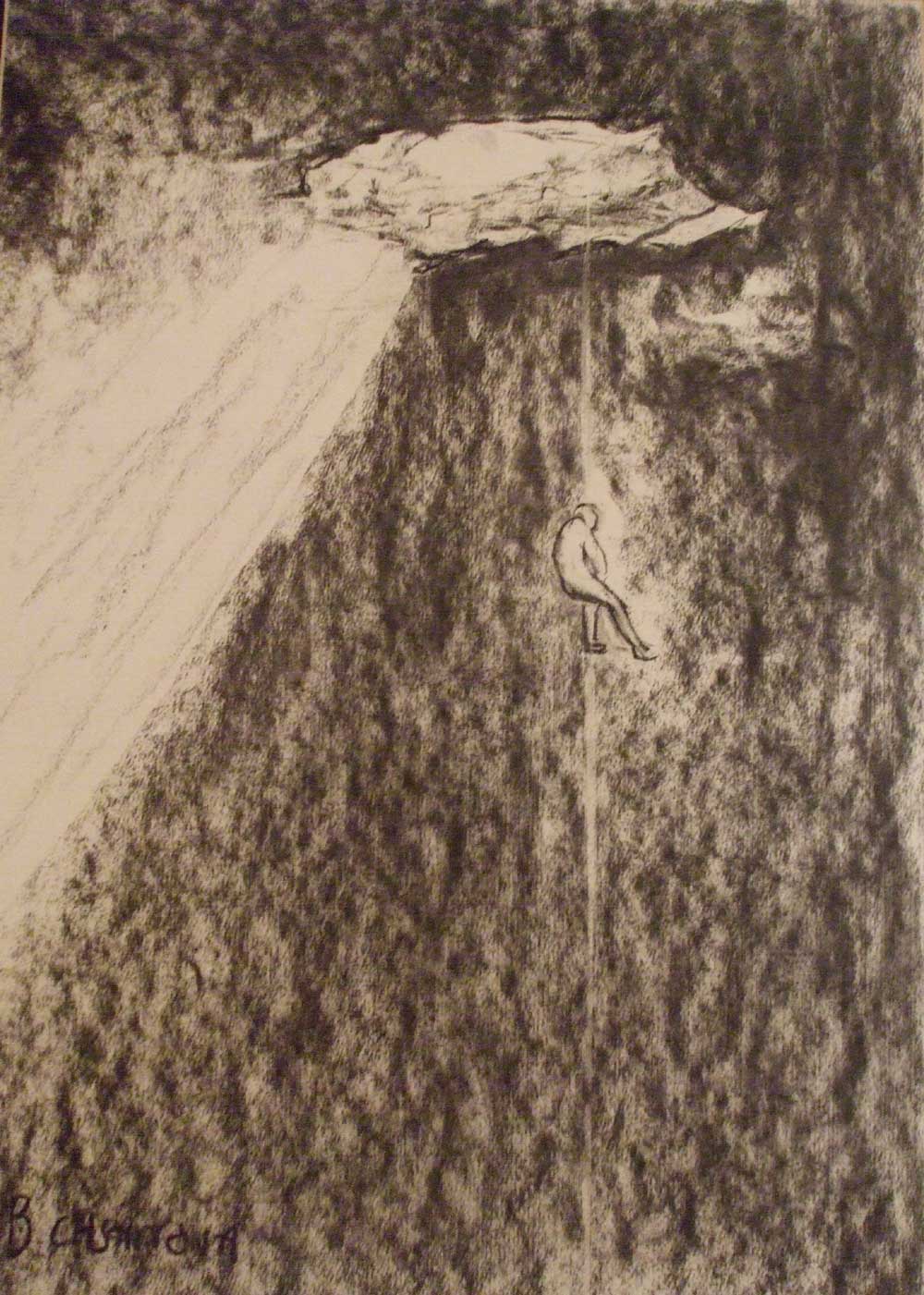 le-puits-38-5x70